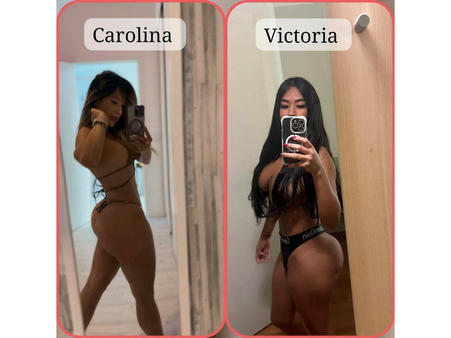 ESTAMOS CACHONDAS Y TE LO QUEREMOS MAMAR