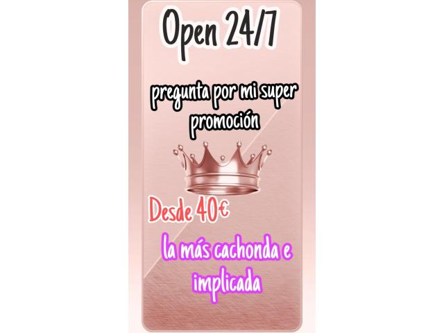 BUENAS PROMO 
