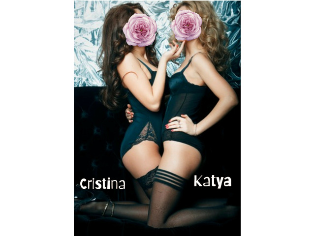 Cristina y Katya. Déjate mimar! Catalanas.