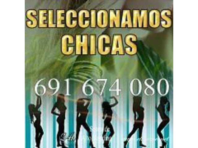 Se solicitan chicas